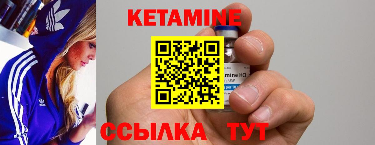 Гашиш  ТГК  Кокаин  Меф МЯУ МЯУ   Вход с VPN  Рославль  ГАШИШ  МАРИХУАНА 