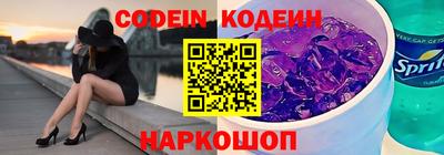 гашик Пенза