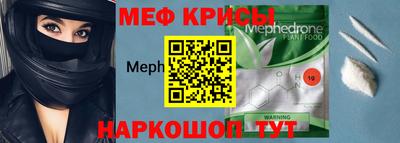 герыч Партизанск