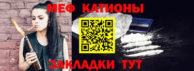 сатива Первоуральск