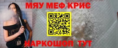 герыч Партизанск