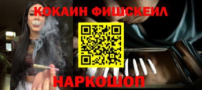 гашик Пенза