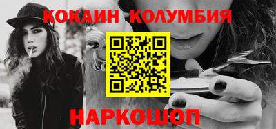 герыч Партизанск