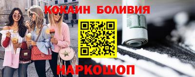 герыч Партизанск