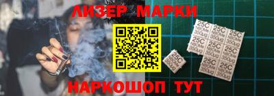 сатива Первоуральск