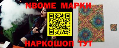 сатива Первоуральск