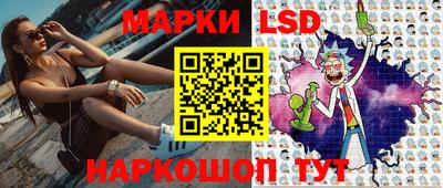 сатива Первоуральск