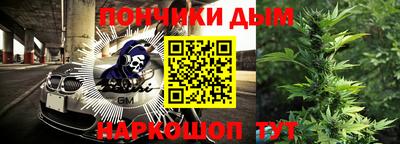 герыч Партизанск