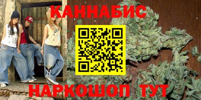 герыч Партизанск