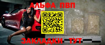 сатива Первоуральск