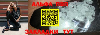 сатива Первоуральск