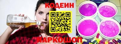 сатива Первоуральск