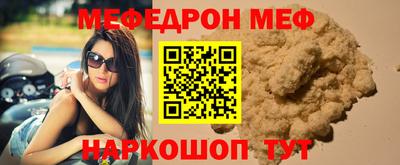 гашик Пенза