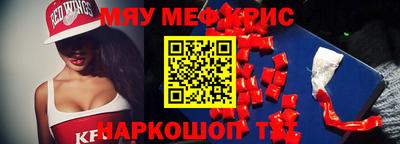 герыч Партизанск