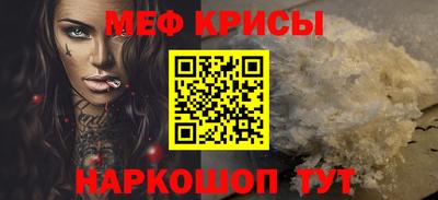 гашик Пенза