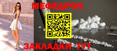 сатива Первоуральск